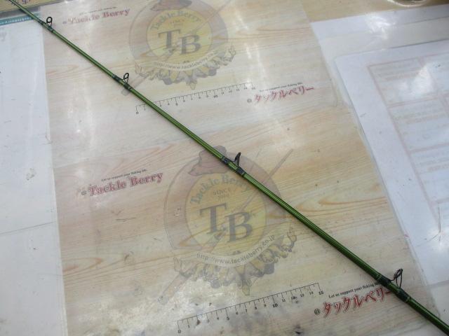 ロードランナーヴォイス 650M ロングキャストスペシャル