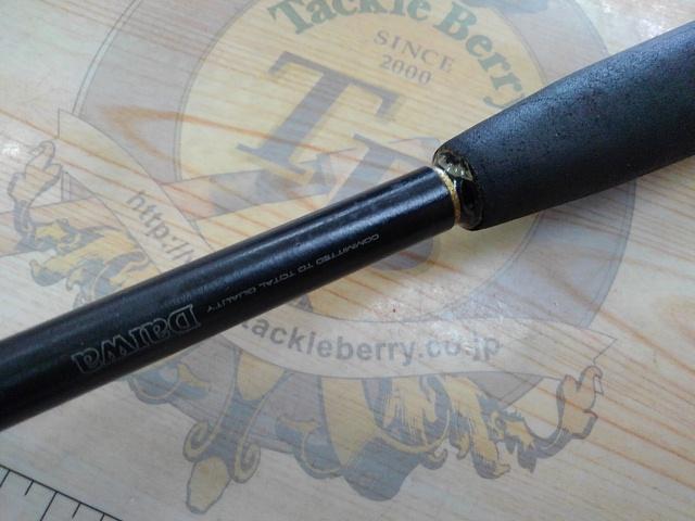 リーディング-XL タチウオ 195｜＠ベリーネット 日本最大新品