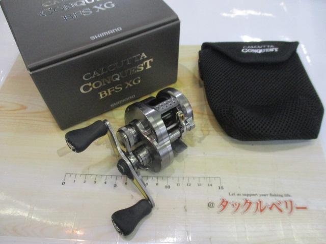 14オシアコンクエスト200HG - 貝利網