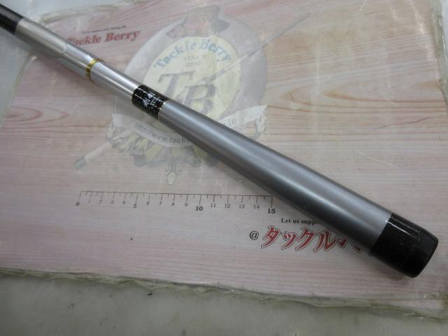 トーナメント磯 剛剣 1.85-53｜＠ベリーネット 日本最大新品中古