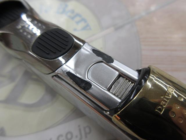 トーナメント磯 剛剣 1.85-53