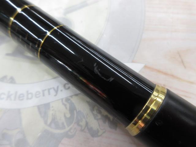 トーナメント磯 剛剣 1.85-53