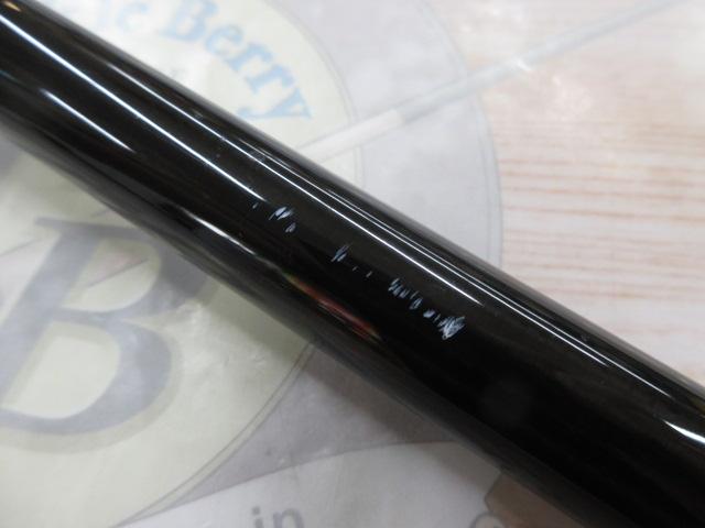 トーナメント磯 剛剣 1.85-53