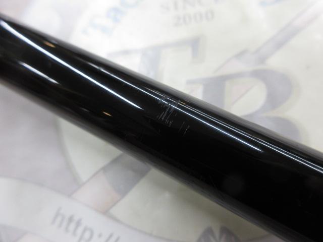 がま磯レセプターR 15-53