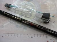 がま磯レセプターR 15-53