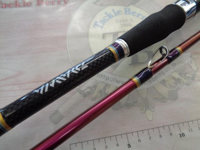リーオマスター真鯛GM M-300｜＠ベリーネット 日本最大新品中古