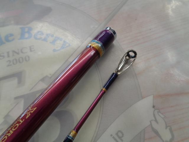 リーオマスター真鯛GM M-300