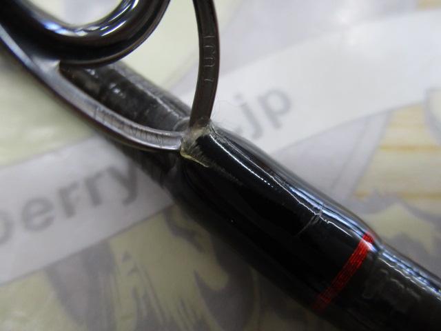 風神AD ナチュラルセブン 77MH (15モデル)