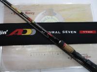 風神AD ナチュラルセブン 77MH (15モデル)