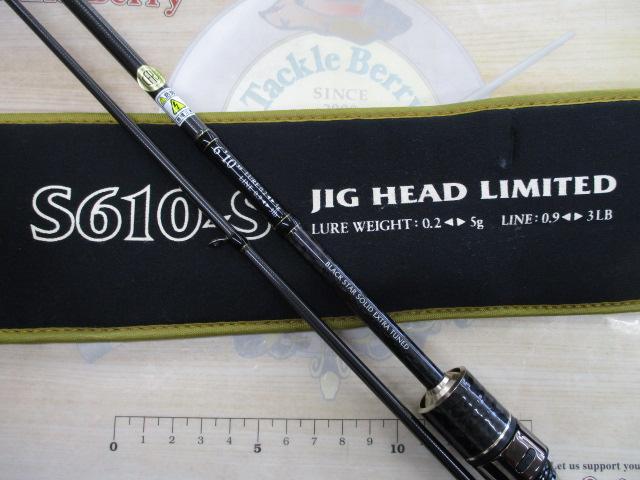 ブラックソリッドウレタン　韓国版 BLACK PLASTIC POT - marvista シティメットSS BK (W15×H