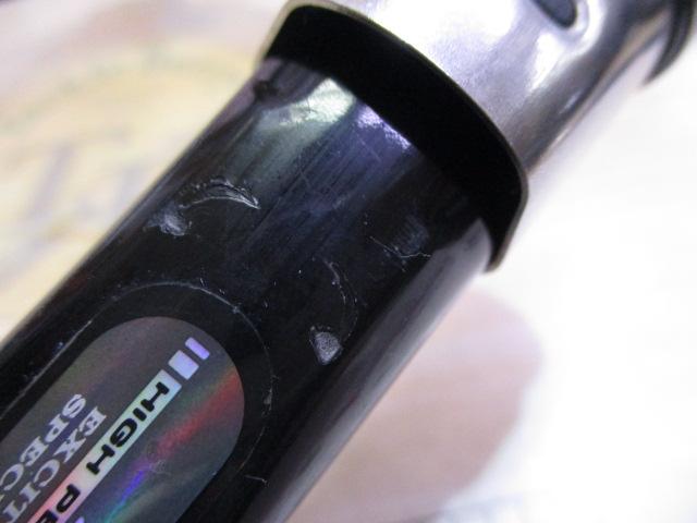 HZ先鋭剣崎 60-2001｜＠ベリーネット 日本最大新品中古釣具WEB