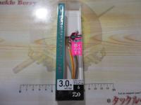 エメラルダスアモラスジョイント3.0号ケイムラ-ビタミンコパーズ