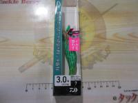 エメラルダスアモラスジョイント3.0号ケイムラ-蛍光キューカンバー