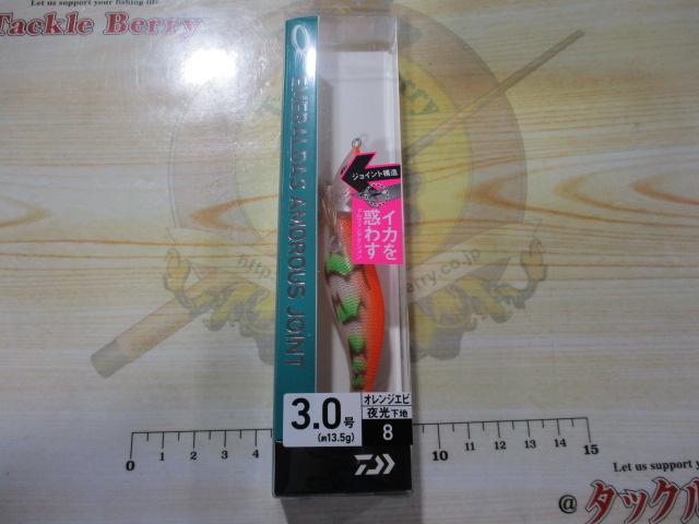 エメラルダスアモラスジョイント3.0号夜光-オレンジエビ