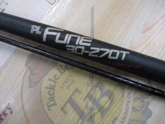 パワーループPL船 30-270T｜＠ベリーネット 日本最大新品中古