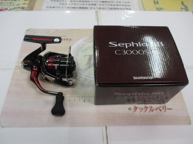 22セフィアBB C3000SHG｜＠ベリーネット 日本最大新品中古釣具