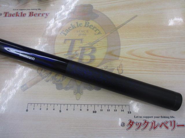 19ブルズアイ遠投 4-520RP