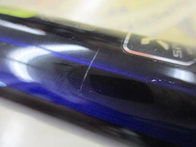 19ブルズアイ遠投 4-520RP