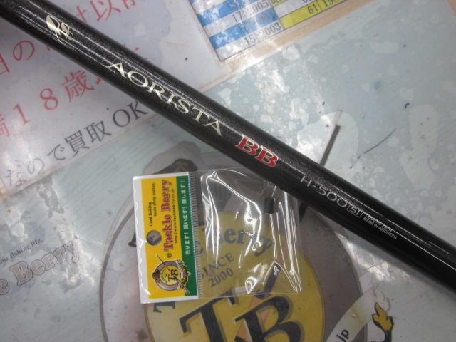 SHIMANO - 【中古/美品】 シマノ アオリスタBB H-500SI   /U297L シマノ アオリスタBB H-500SI /U297L 美品 アオリ 水イカ ヤエン