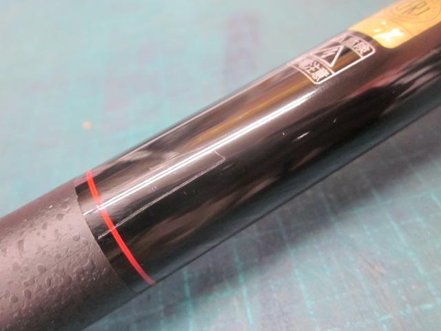 アオリスタBB H500 SI