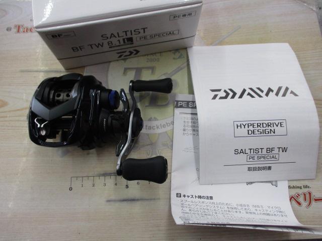 ２３ソルティスト　ＢＦ　ＴＷ　８．１Ｒ　ＰＥ　ＳＰＥＣＩＡＬ ダイワ 23 ソルティストBF TW 8.1R PEスペシャル (ベイトリール