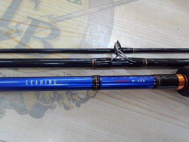 リーディング メバル M-350