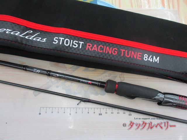 ダイワ エメラルダス ストイスト RT 84M 2021モデル (スピニング