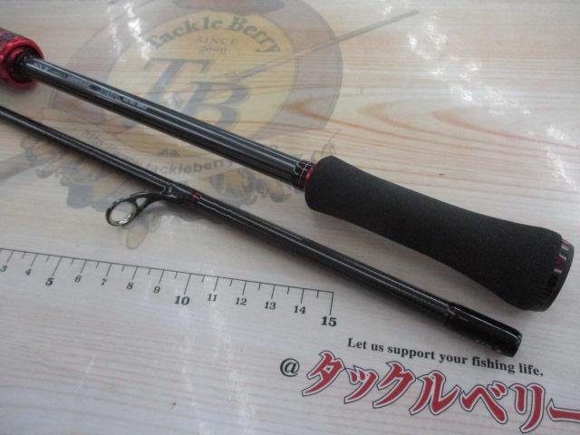 エメラルダスストイストRT 84M エメラルダスストイストRT 84M｜＠ベリーネット 日本最大新品