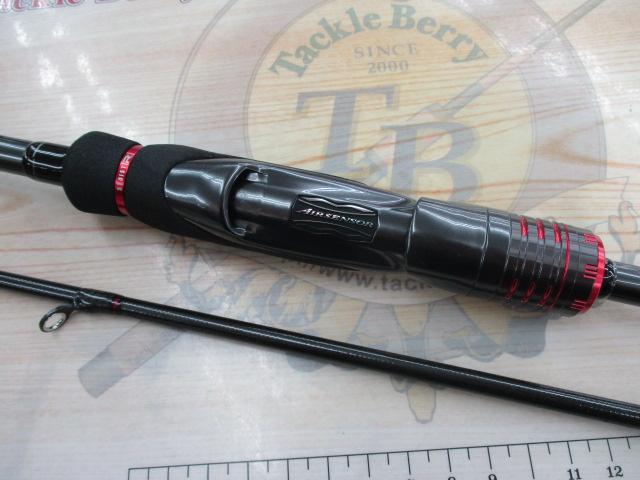 エメラルダスストイストRT 84M｜＠ベリーネット 日本最大新品