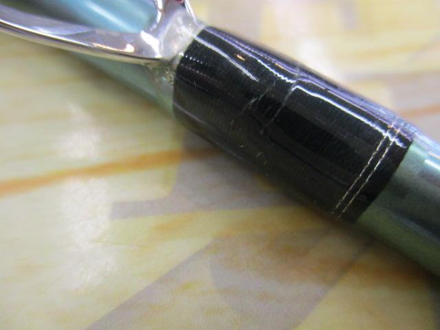 リーディング-X ゴウイン 265M