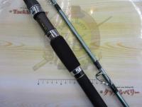 リーディング-X ゴウイン 265M