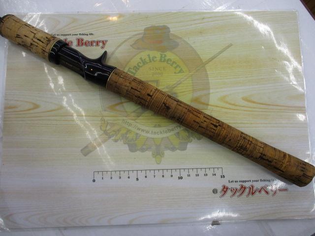 ブルーダー BC-66M