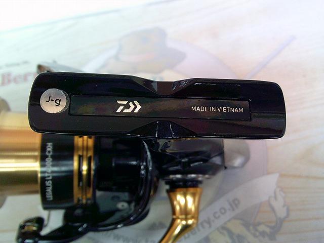 23レガリス LT4000-CXH｜＠ベリーネット 日本最大新品中古釣具