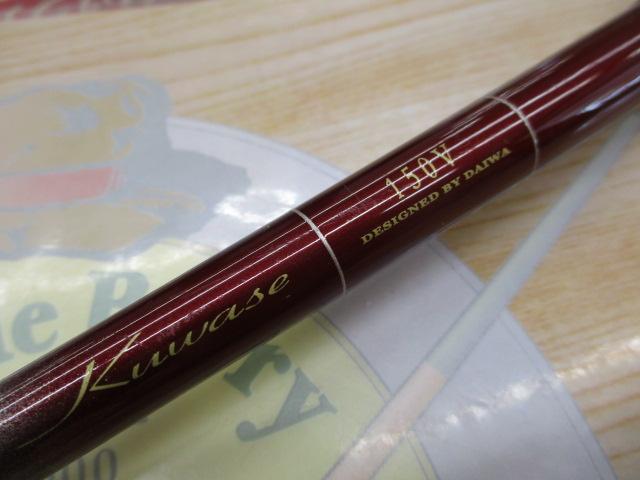 飛竜イカダ150P 飛竜イカダ 150・V｜＠ベリーネット 日本最大新品中古釣具WEB