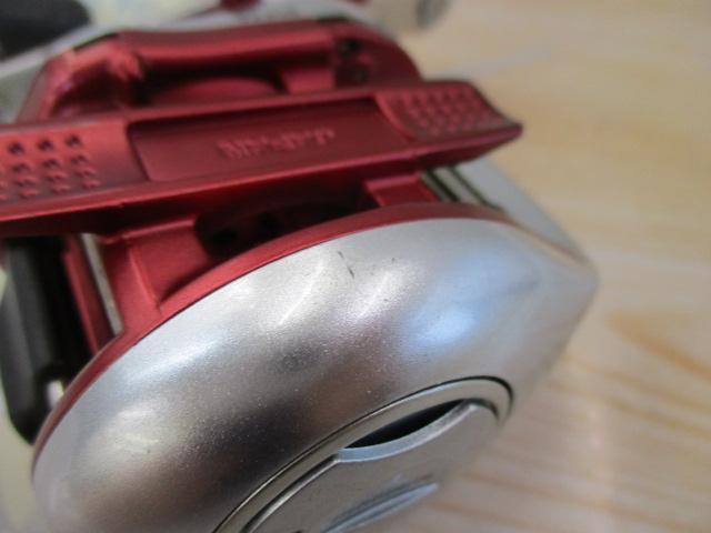 09バイオクラフト クイックファイヤー 300XH｜＠ベリーネット