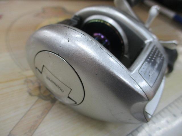 メタニウムMg LH