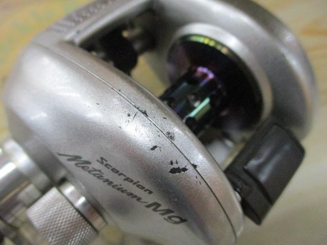 メタニウムMg LH