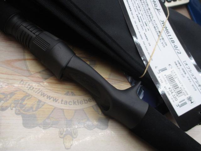 ジグザム ワイルドマーク JWM611B-0/2