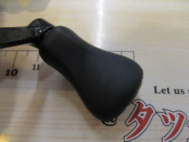 23ヴァンキッシュ C2000SHG