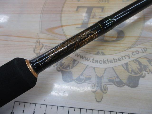 デストロイヤー F5-66X(HT800)グリーンブランクス