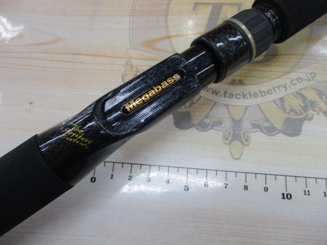 デストロイヤー F5-66X(HT800)グリーンブランクス