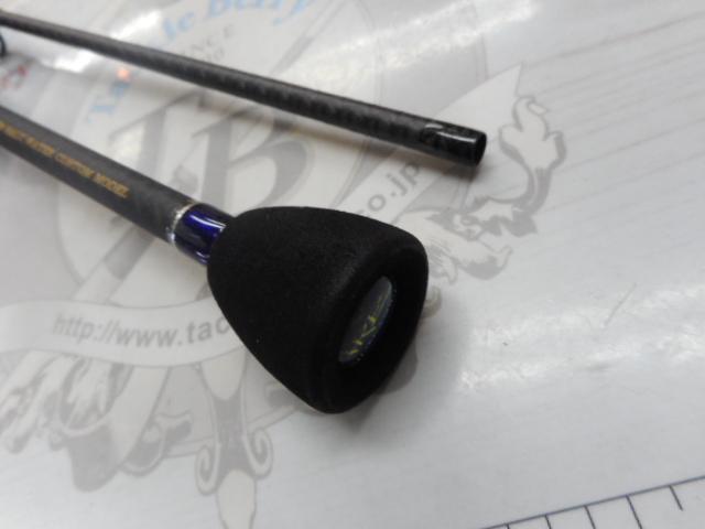 ブルーポーターX4 AJ-509S