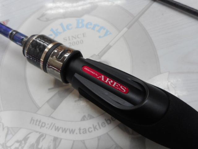 ブルーポーターX4 AJ-509S