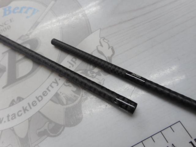 ブルーポーターX4 AJ-509S