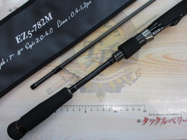 エギゾースト5G EZ5-782M｜＠ベリーネット 日本最大新品中古釣具