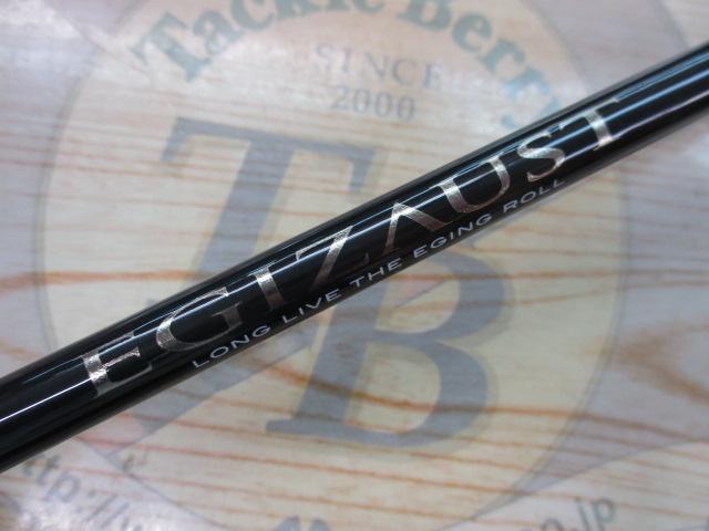 エギゾースト5G EZ5-782M｜＠ベリーネット 日本最大新品中古釣具