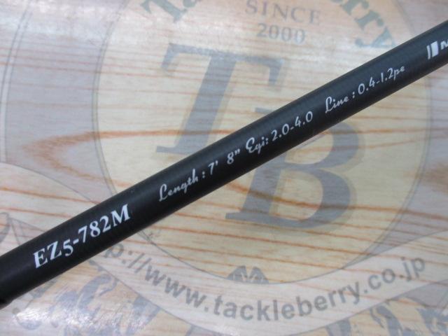 エギゾースト5G EZ5-782M｜＠ベリーネット 日本最大新品中古釣具
