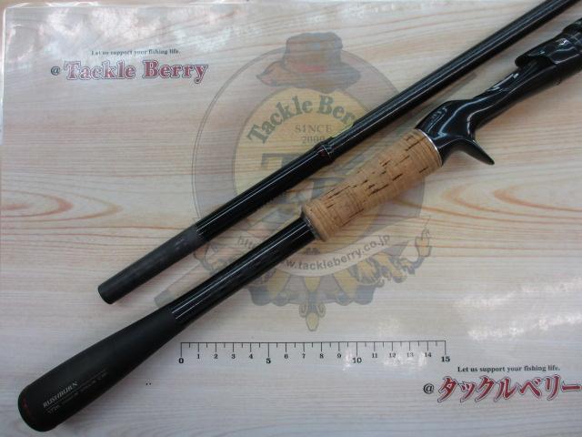 滋賀守山店 中古釣具買取入荷 シマノ ポイズングロリアス172H
