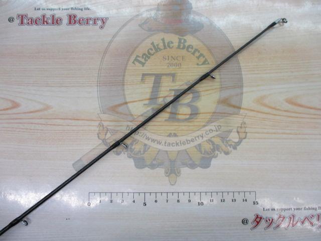 16ポイズングロリアス 172H