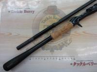 16ポイズングロリアス 172H